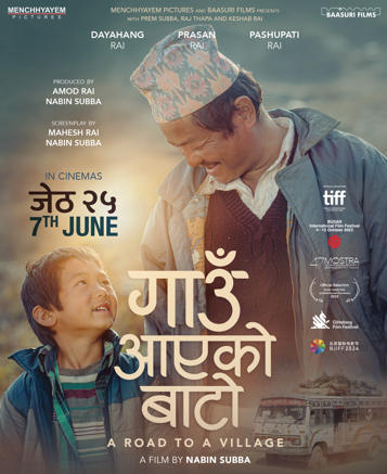 poster-img