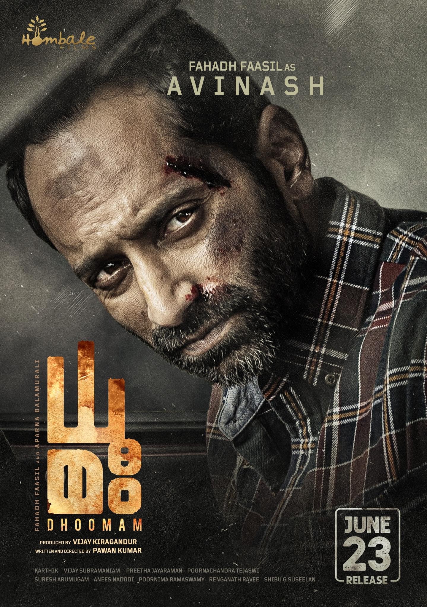 poster-img