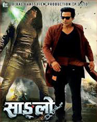 poster-img