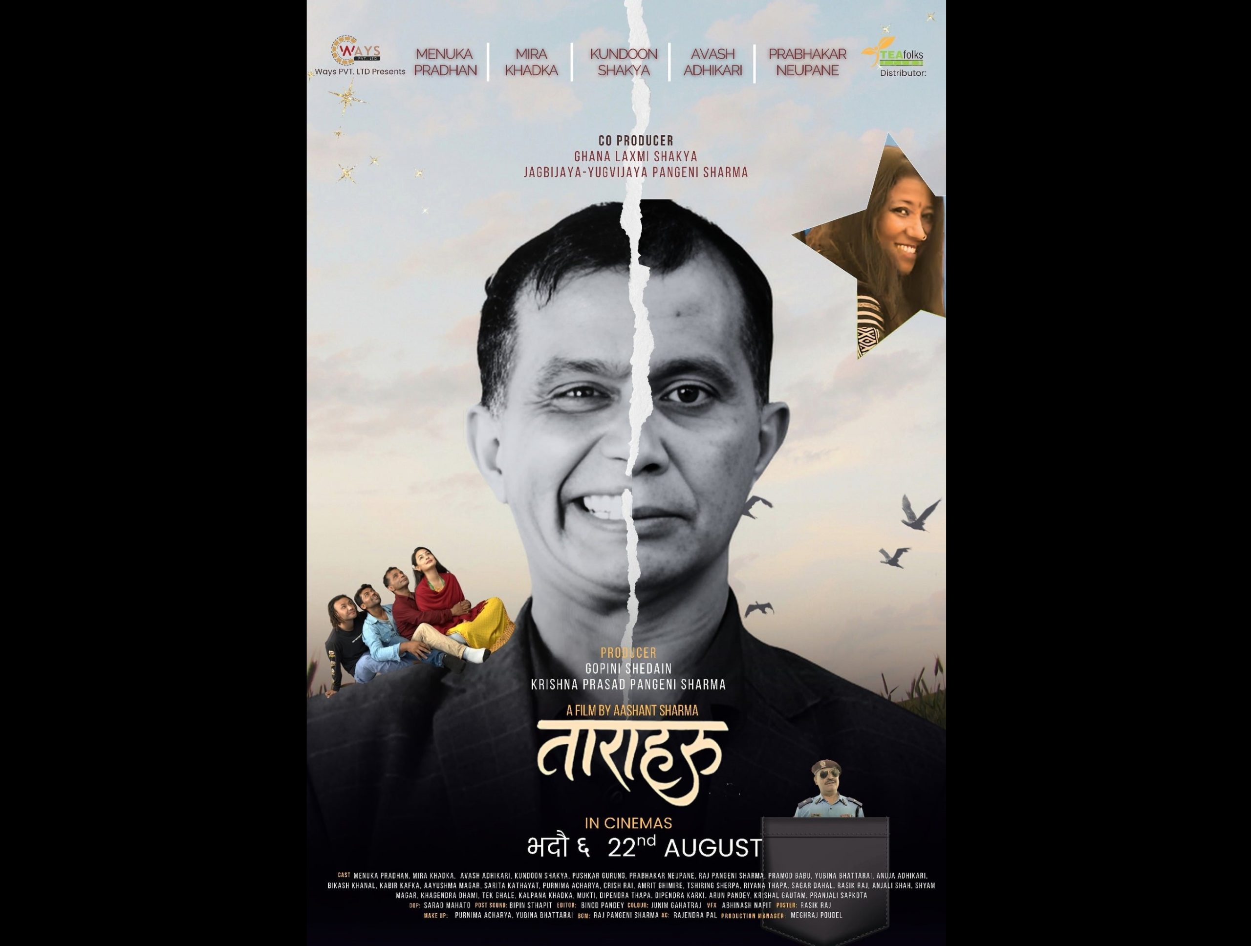 poster-img