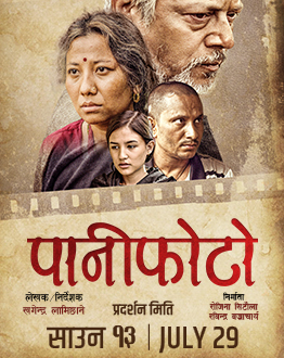 poster-img