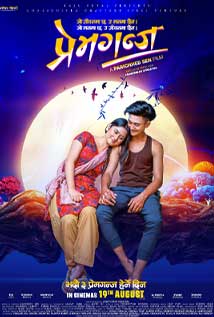 poster-img