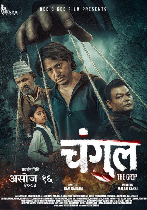 poster-img