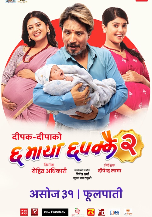 poster-img