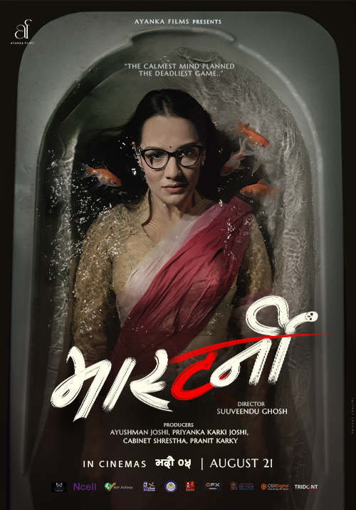 poster-img