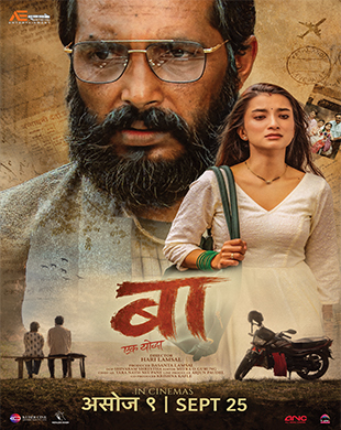 poster-img