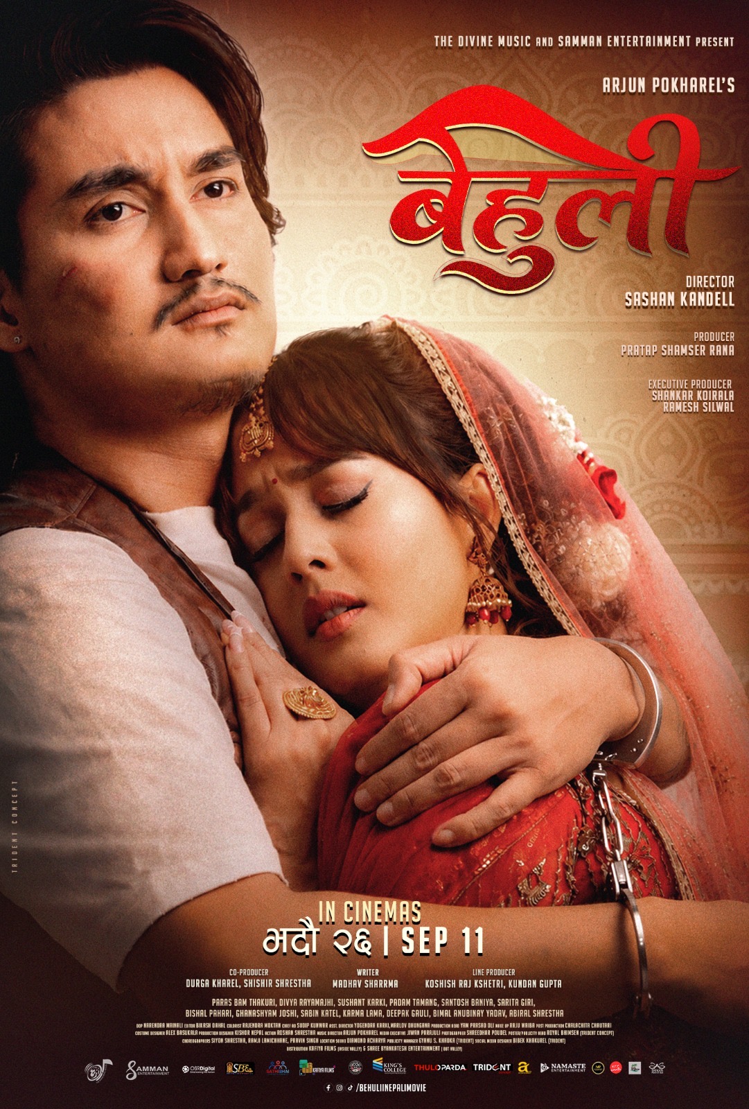 poster-img