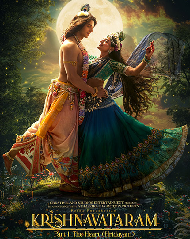 poster-img