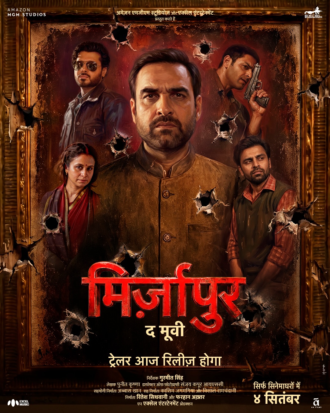 poster-img